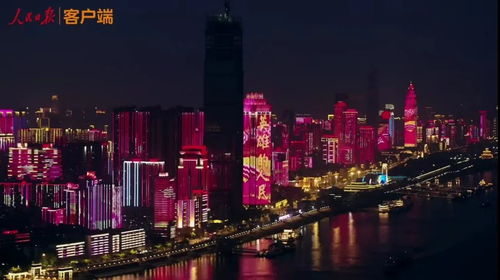 76天后，江城重啟 一座英雄城市的復(fù)蘇之路